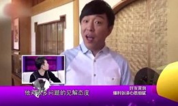 张译爆料小眼睛视频大全,揭秘明星幕后趣事