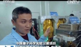 娱乐吃瓜酱量子纠纷,揭秘娱乐圈神秘事件背后的真相