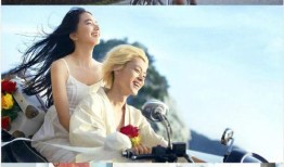 台媒瘦子爆料视频大全