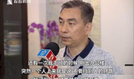 新闻爆料黑势力是真的吗,新闻爆料是否属实？