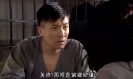 绝迹回应广君最新爆料,真相与澄清