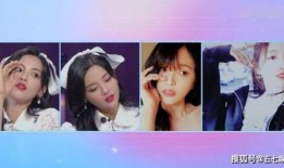 琉璃爆料戚薇视频播放,揭秘明星幕后生活片段