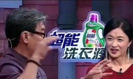 导演直播爆料视频大全最新,最新爆料视频大全精彩瞬间大盘点